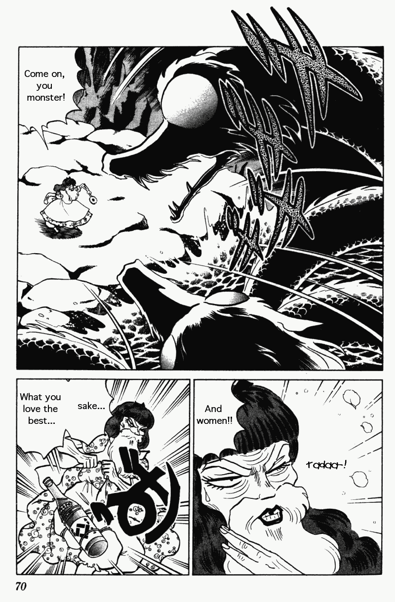 Ranma 1/2 Chapter 272 2